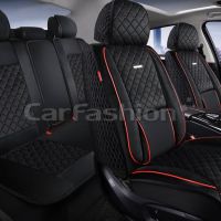 Комплект накидок ARMADA PLUS