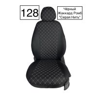 Чехлы Жаккард Драйв на Hyundai Accent Чехлы Жаккард Драйв на Hyundai Accent