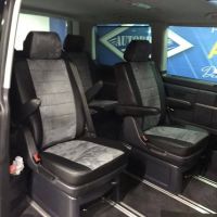 Чехлы Автопилот на Volkswagen Multivan T5 (7 мест) 2003-2015 г.в. Чехлы Автопилот на Volkswagen Multivan T5 (7 мест) 2003-2015 г.в.