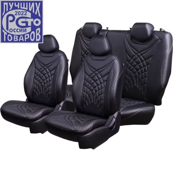 Чехлы Премиум Экокожа Байрон Президент|Жук на Kia K5 с 2020+