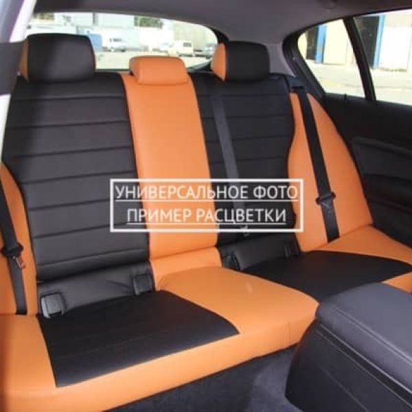 Чехлы "Автопилот" Под Заказ